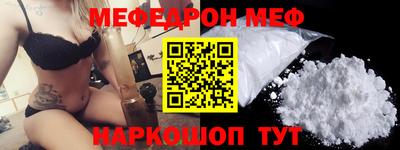 apvp Донской
