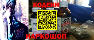 МДПВ Донецк
