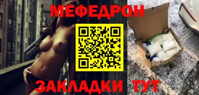 apvp Донской