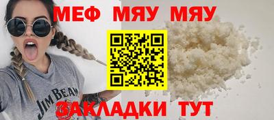 МДПВ Донецк