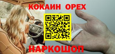 МДПВ Донецк