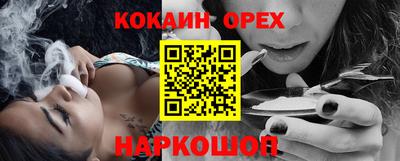 apvp Донской