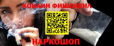 apvp Донской