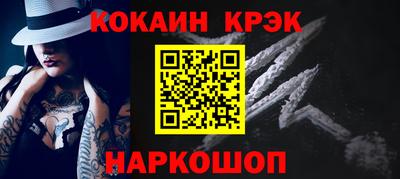 МДПВ Донецк