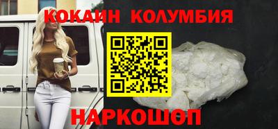 МДПВ Донецк