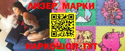apvp Донской