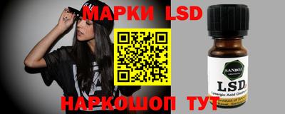 apvp Донской