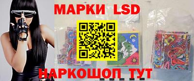 соль курить ск Дубна