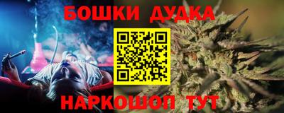 apvp Донской