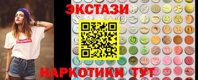 МДПВ Донецк