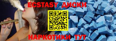 apvp Донской