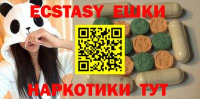МДПВ Донецк