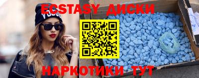 МДПВ Донецк