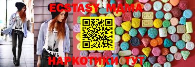 apvp Донской