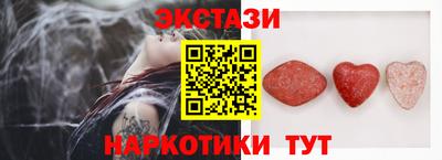 МДПВ Донецк
