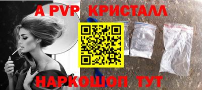 МДПВ Донецк