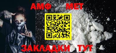 соль курить ск Дубна