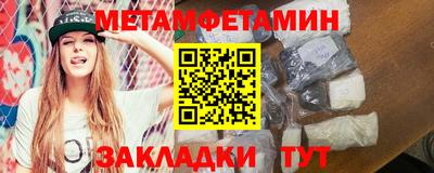 МДПВ Донецк