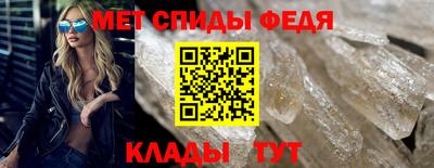apvp Донской