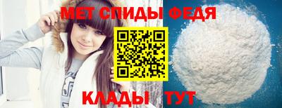 apvp Донской