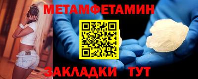 apvp Донской