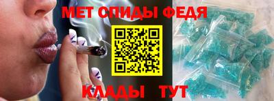 МДПВ Донецк
