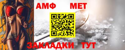 соль курить ск Дубна
