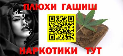 МДПВ Донецк