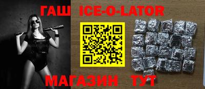 МДПВ Донецк