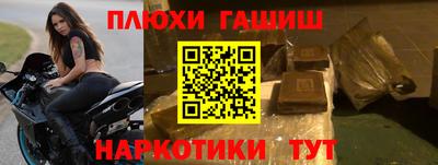 МДПВ Донецк