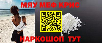 apvp Донской