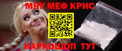 apvp Донской
