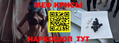 соль курить ск Дубна