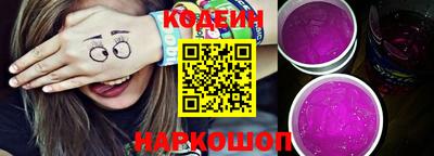 apvp Донской