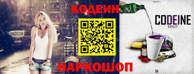 соль курить ск Дубна