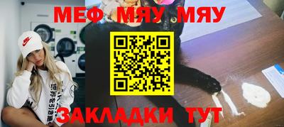 соль курить ск Дубна