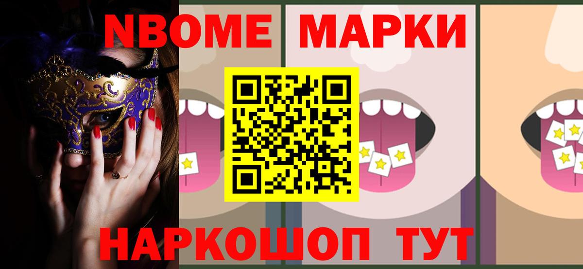 Майский  ЛСД экстази ecstasy  ЛСД экстази ecstasy  Вход с VPN 